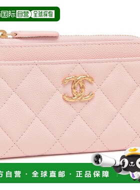 日本直邮香奈儿 Fragment 系列卡包绗缝迷你钱包饰有 CC 和 Coco