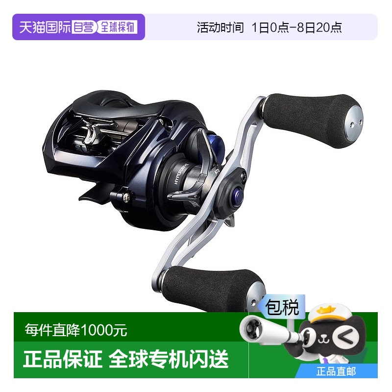 日本直邮DAIWA达亿瓦 2023年款 Saltist TW 100XHL PE SPECIAL 左