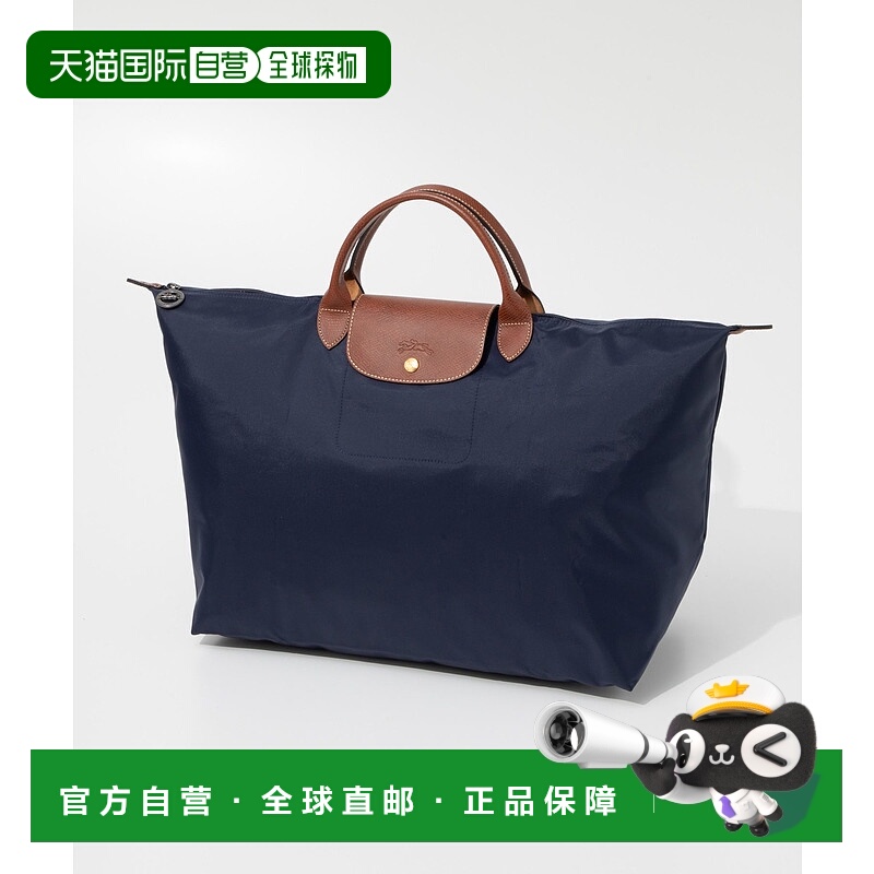 日本直邮Longchamp 1624 089 Le Pliage Original 手提包女士包Pl