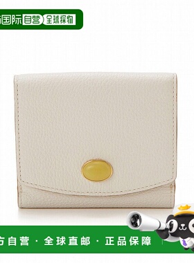 日本直邮TOPKAPI gemdrops 迷你压纹皮革天然石二折钱包 [TO002DW