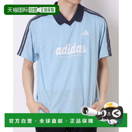 日本直邮adidas 男士短袖 Polo 衫 M FTBL POLO AP KM4173 天蓝色