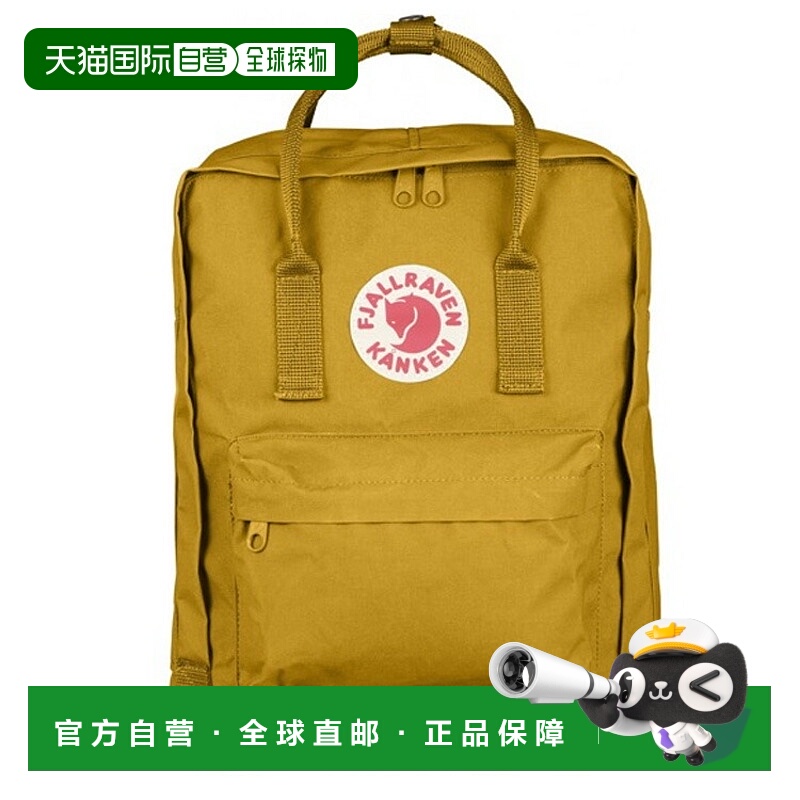 日本直邮Fjällräven Kanken 16L 背包FJ 日用包手提包16L男女通用