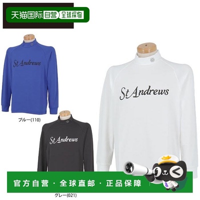 日本直邮St. Andrews 男士熊球衣标志印花长袖高领衬衫 (042-4266