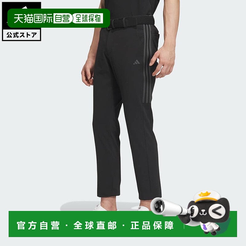 日本直邮 adidas 男士高尔夫3条纹4向弹力防水脚踝款长裤 [fd24]