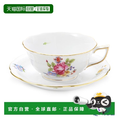 日本直邮HEREND 花束 Cornelia HBC 茶杯碟低 00734-0-00 花束 Co