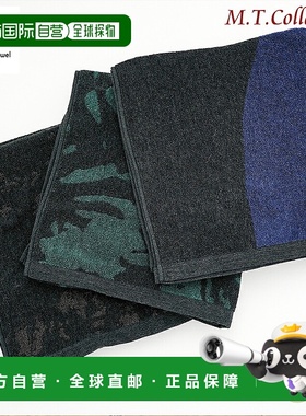 日本直邮今治毛巾浴巾 MT 收藏起源浴巾 60cm×130cm 蓝色绿色棕