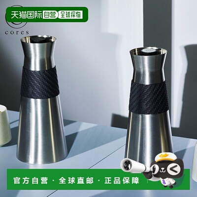 日本直邮cores Beef Flask Grande 900毫升保温瓶/咖啡机C520