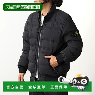 V0029 日本直邮STONE 立领飞行员夹克 男士 K2S1541000 ISLAND