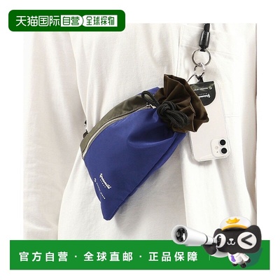 日本直邮master-piece 约塞米蒂肩带肩包 [MA1254AU011508]