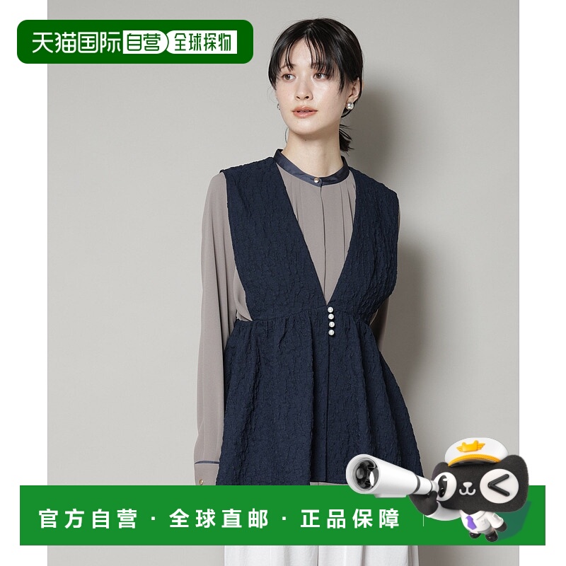 日本直邮NANO universe troisiemechaco PUFFY JACQUARD