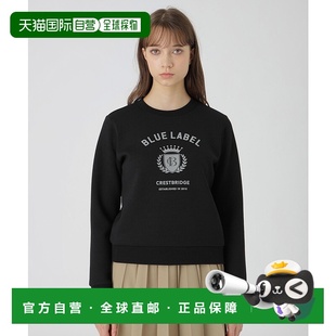 CRESTBRIDGE LABEL 女士宽松学院风半拉链针 日本直邮BLUE 1h可退