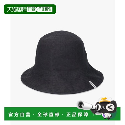 1h可退 日本直邮OVERRIDE 法式亚麻 郁金香新款防晒帽子配饰