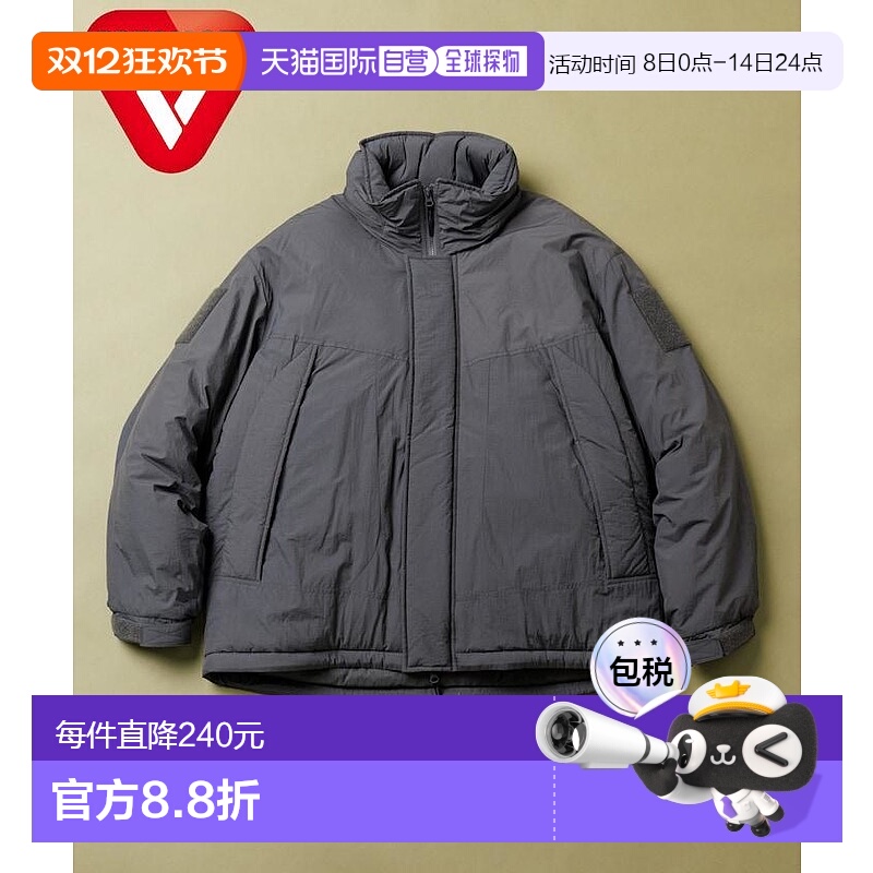 1h可退 日本直邮FREAK'S STORE男装PRIMALOFT中绵短款夹克 轻量保