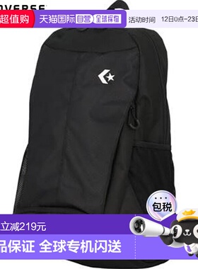 日本直邮Converse Ball Backpack 1900 黑色双肩包/日用包男女通3