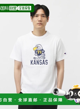 日本直邮【日本直邮】Champion冠军男女同款T恤C8-B355-010