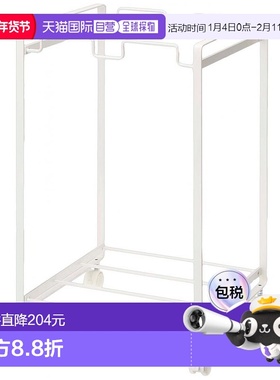 【日本直邮】山崎实业 垃圾分类 2垃圾袋支架 白色34.5 x D30 x H