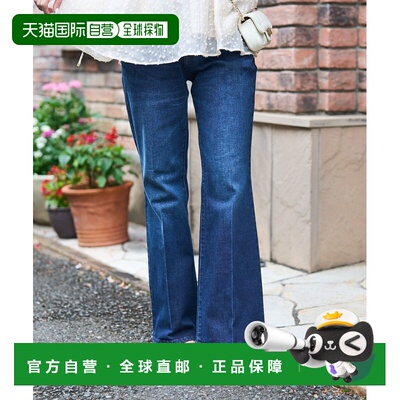 日本直邮La boutique BonBon 女士 高腰后系带喇叭牛仔裤 LBZ1062