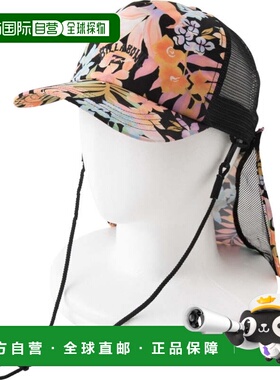 日本直邮BILLABONG 冲浪胶囊系列女款冲浪帽 BE013920 BPB 帽子
