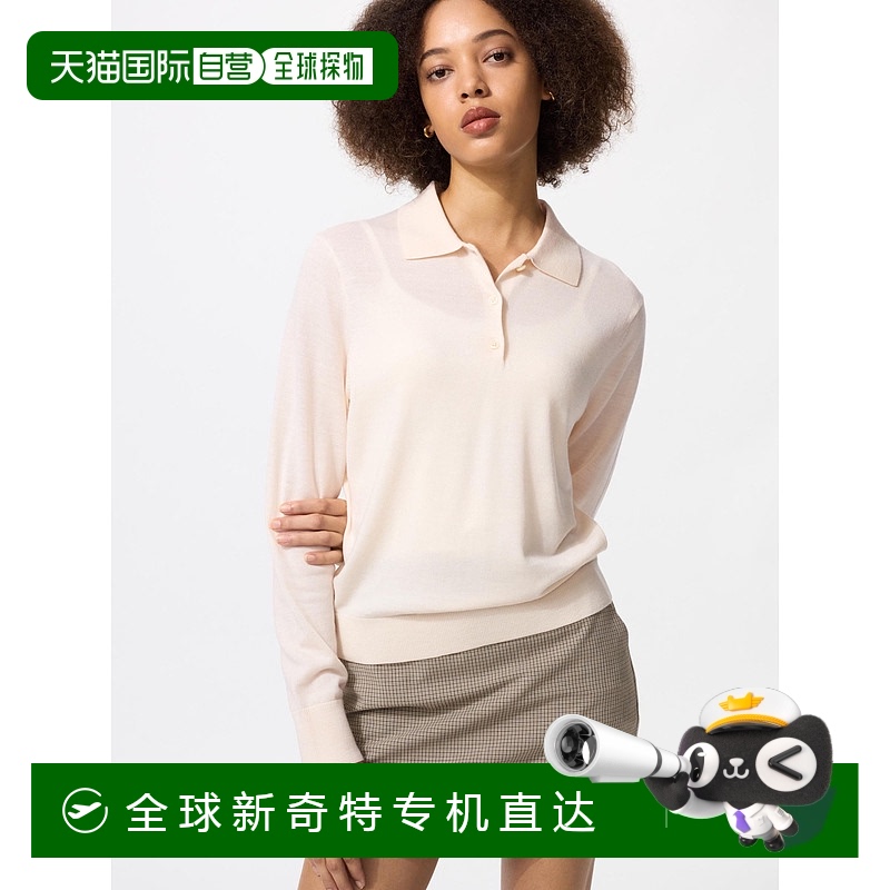 日本直邮【日本直邮】UNIQLO女款针织衫478333-30