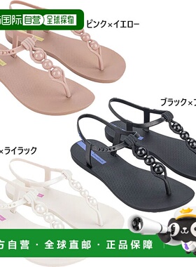 日本直邮Ipanema 女士 CLASS CONECT 凉鞋 沙滩凉鞋 沙滩凉鞋 海