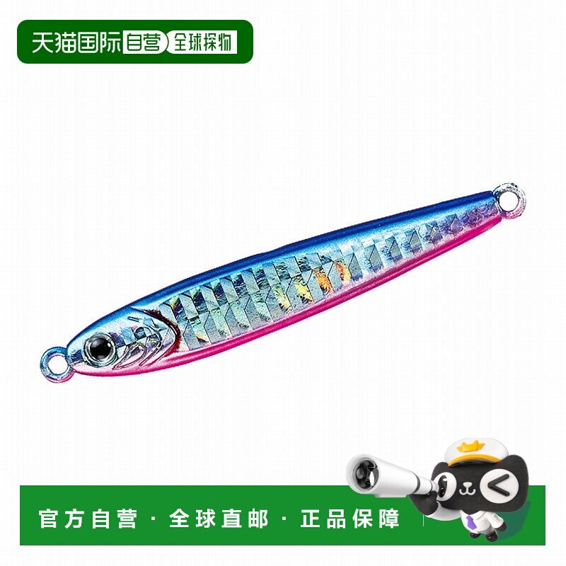 日本直邮Daiwa TG 鱼饵 250g PH 蓝粉色 07454262