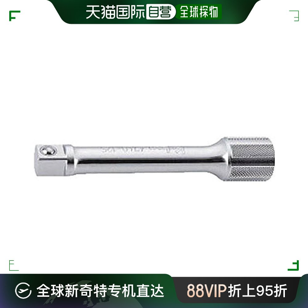 【日本直邮】Koken1/2(12.7mm)SQ. extension棒 全长400mm 4760-4 五金/工具 其他机械五金（新） 原图主图