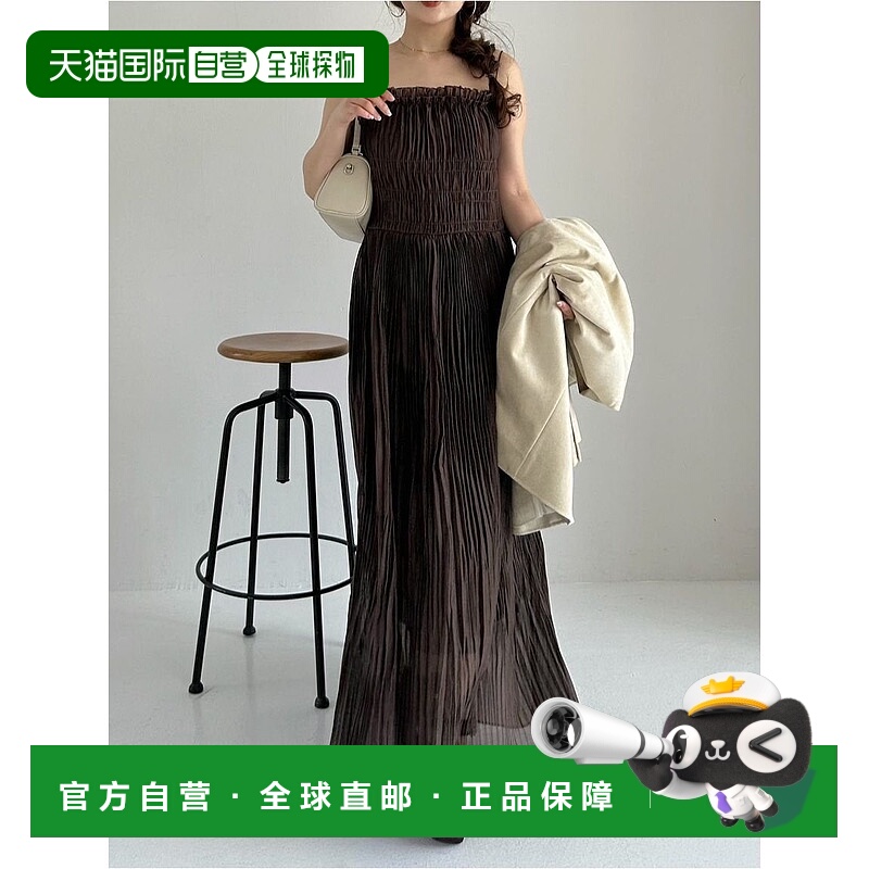 日本直邮FRAY I.D 无品牌性感连衣裙吊带