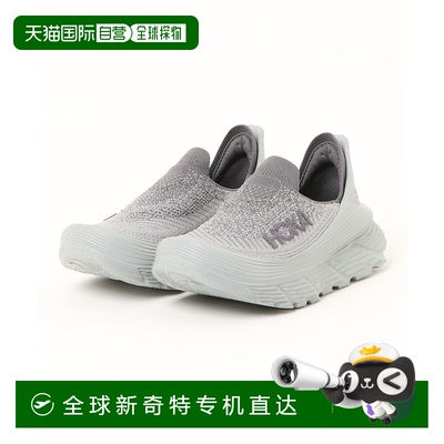 1h可退 日本直邮HOKA RESTORE TC 环保舒适男士懒人鞋 6679500005