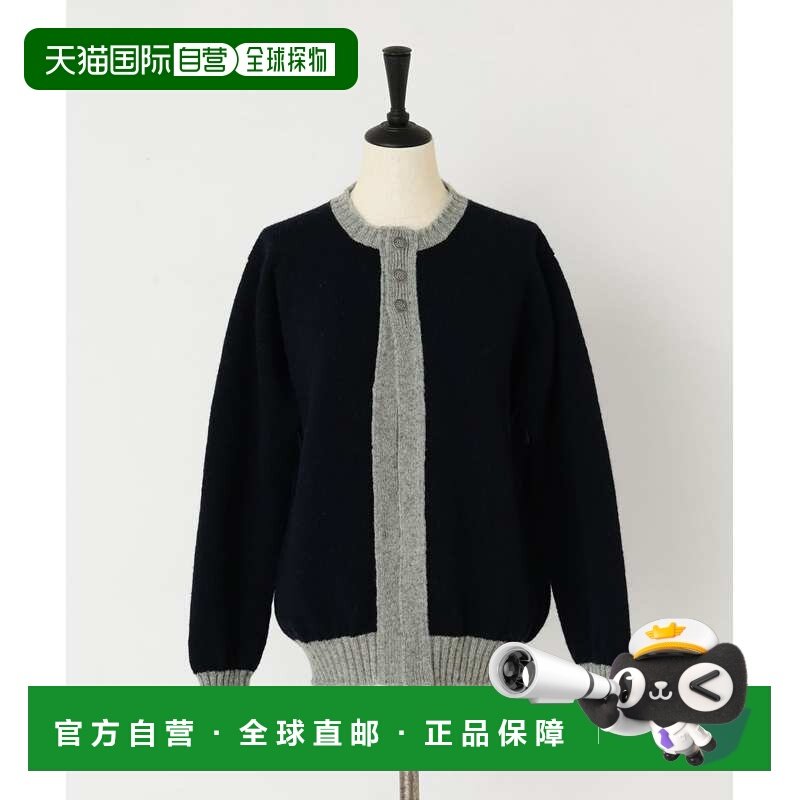 日本直邮Jamieson's Knitwear 女士 半扣纽设计 长款羊毛开衫 691,女装/女士精品,毛衣,淘宝优惠券,粉丝福利购,淘宝优惠卷