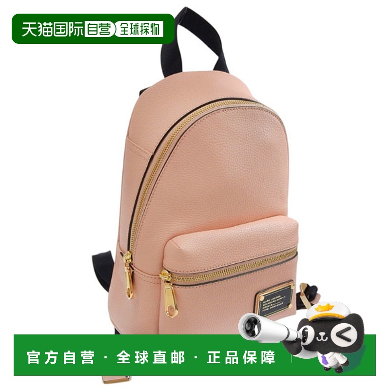 日本直邮Marc Jacobs 女士皮革背包粉色4P4HBP005H01-624MARC JAC
