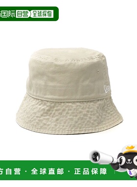 日本直邮NEW ERA 纯色棉制带logo防晒渔夫帽 [NE3448EU005474]