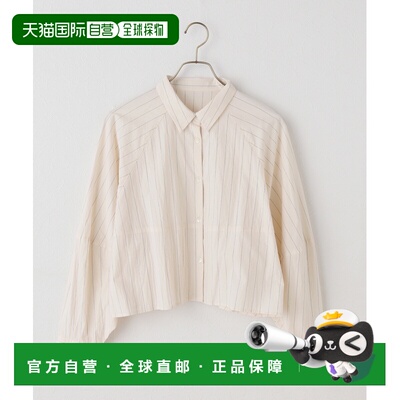 1h可退 日本直邮JOURNAL STANDARD女装收缩棉茧型衬衫 2605040093