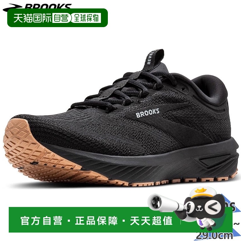 日本直邮Brooks男士 Revel7瑞威尔 7运动鞋鞋子跑步步行 BR