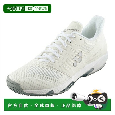 日本直邮 YONEX 女性全能红土网球鞋 Power Cushion Ado Acceler