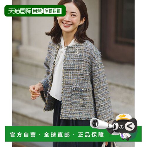 GIOLICA 夹克 粗花呢无领