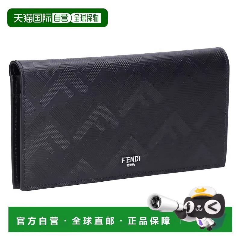 日本直邮FENDI 男士长款钱包 7M0355 AJF4 F19KP NERO+FRAGOLA+P