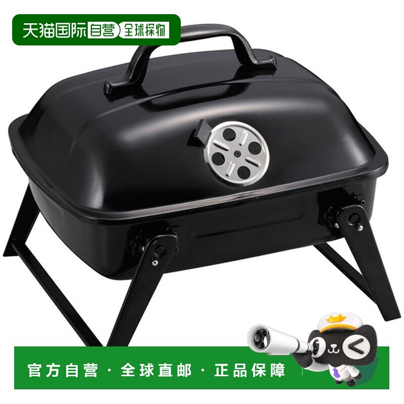 日本直邮CAPTAIN STAG BBQ 烟熏烤炉迷你 UG-61 户外配件 UG0061