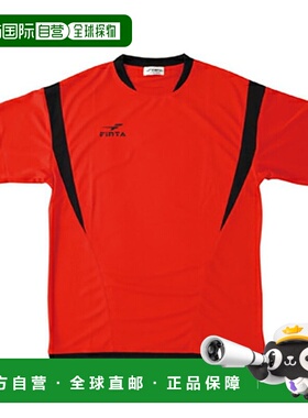 自营｜FINTA 短袖少年比赛衬衫足球 FT5753-071 少年男童