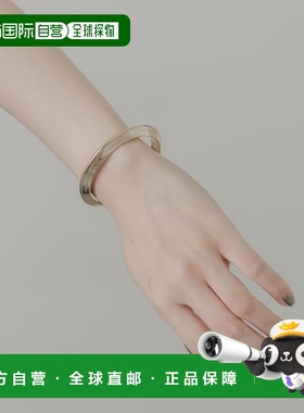 1h可退 日本直邮官方授权 SMELLY 几何造型手镯