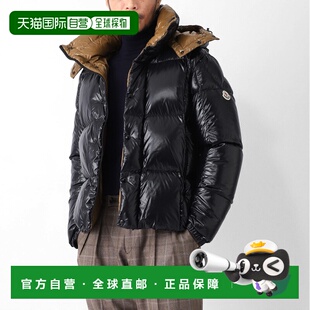 日本直邮Moncler MONCLER 男士黑色羽绒服parana 1a00187 597z8 9