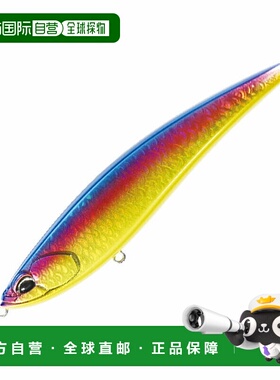日本直邮DUO Beach Walker Limber S 115mm CYA0706 UV 蓝粉金