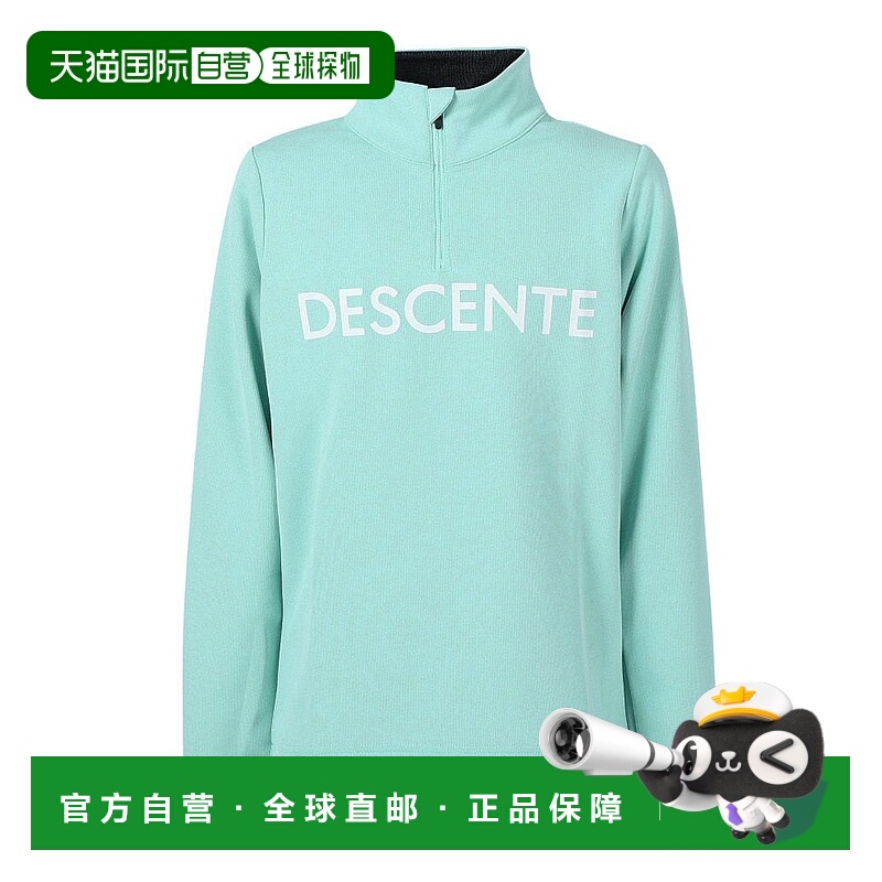 日本直邮DESCENTE-Descente（儿童）初级长袖汗衫DWJWJB60 SBL 汗