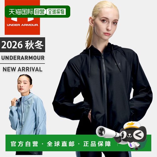 日本直邮Under Armour 安德玛 UA No Liner Woven Storm 女士连帽