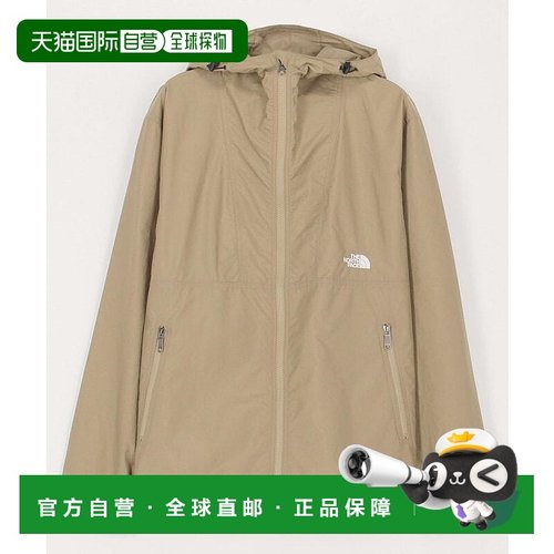 1h可退 日本直邮THE NORTH FACE 男装 轻量防风尼龙登山夹克 NP72