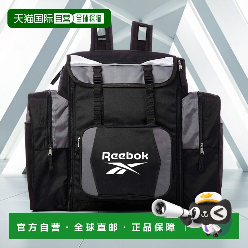 1h可退 日本直邮Reebok 儿童 大容量50L 双肩背包 A4收纳 修学旅