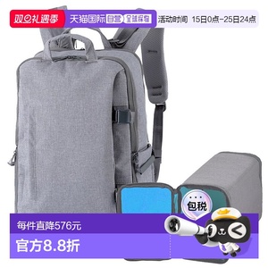 【日本直邮】elecom相机背包高品质 L15.6寸PC收纳灰色DGB-S037GY