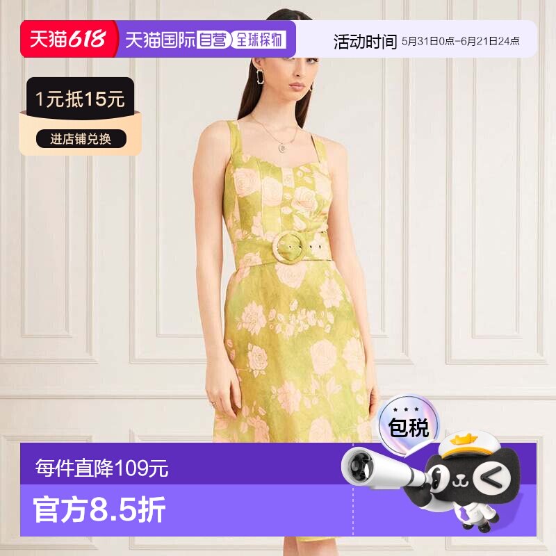 日本直邮GUESS MARCIANO Rose Romance连衣裙 GU1432EW25830吊带
