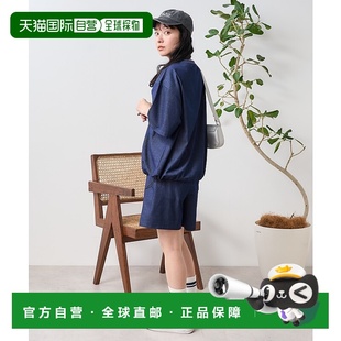 1h可退 日本直邮THOUSAND MILE × FREAK'S STORE 女士功能性休闲