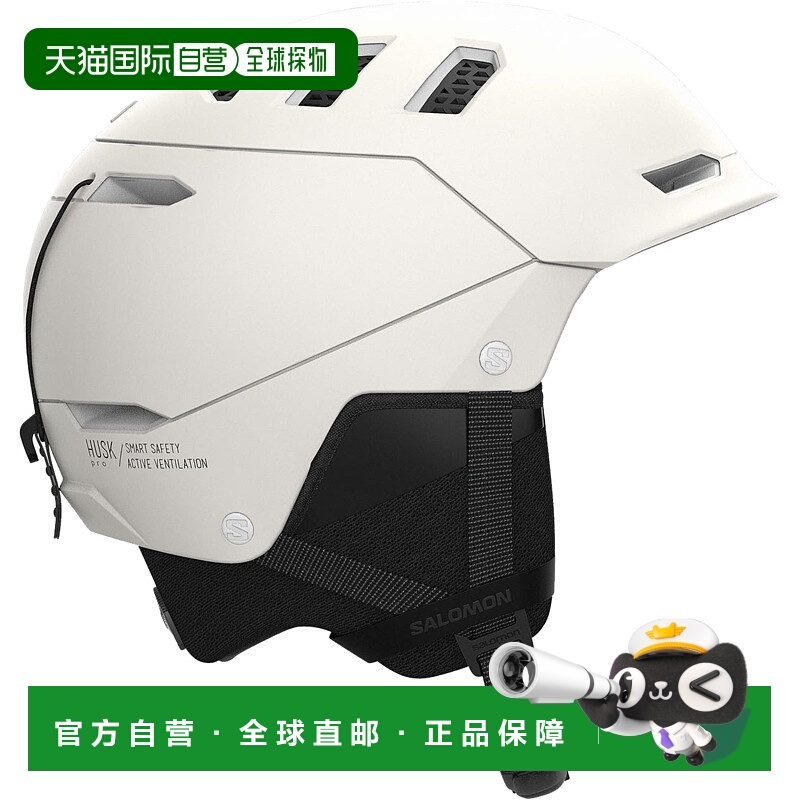日本直邮SALOMON HUSK PRO 男女通用头盔 [husk-pro-l415280]
