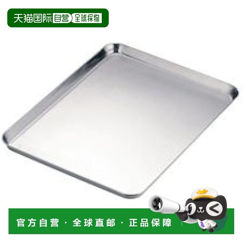 【日本直邮】三宝产业 蛋糕托盘 17 号 13-0 不锈钢中国 ATL3501